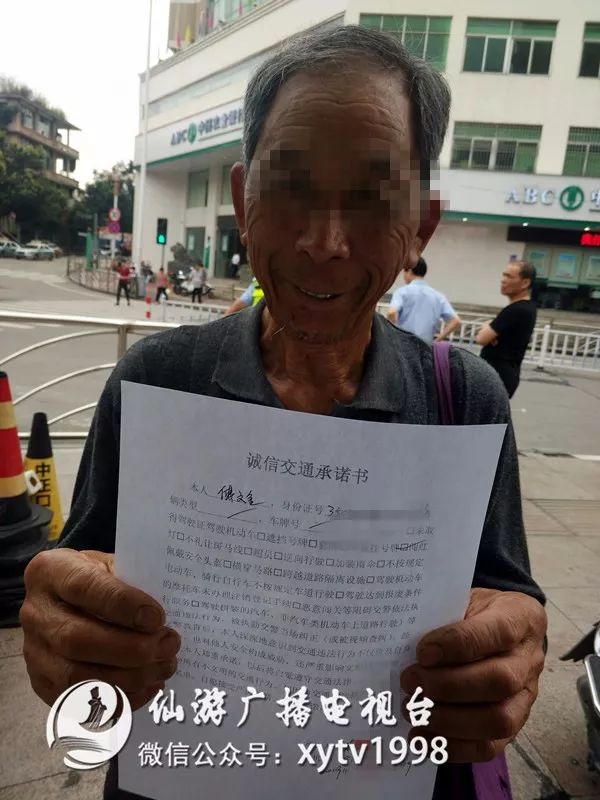 仙游有多少人口_曝光 仙游人终于有自己的足球俱乐部啦 现在加入还可以...(2)