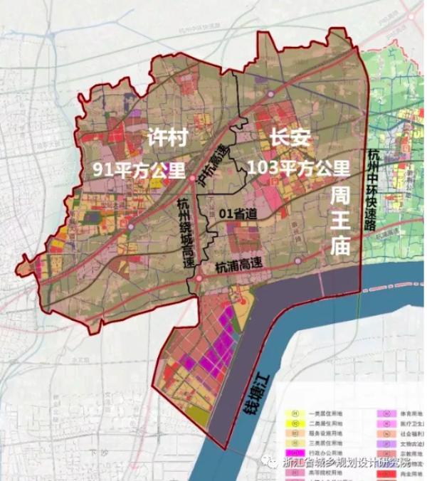 规划范围以长安和许村镇界为主体,西,北,南至海宁市域行政边界,东至图片