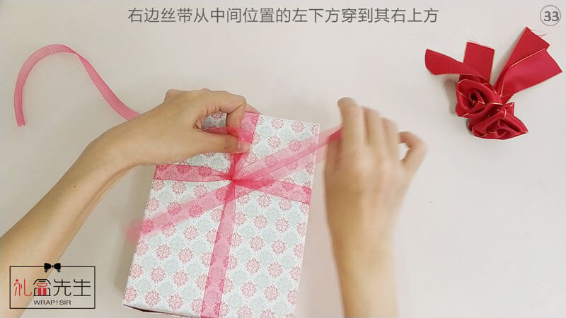 上形字浓下艘淡猜成语_看图猜成语(2)