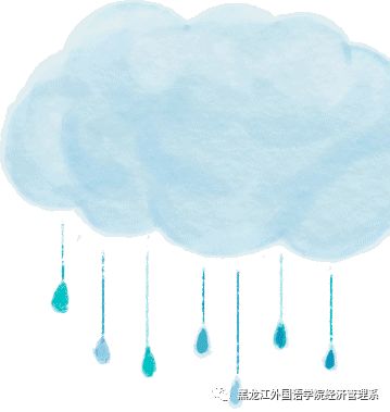 2019 经济论文_发展经济论文
