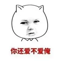 520,最适合表白的地方在这里 人人婷婷开心7月