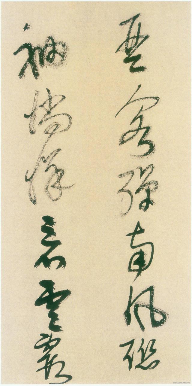 明王铎书法草书册简介及释文