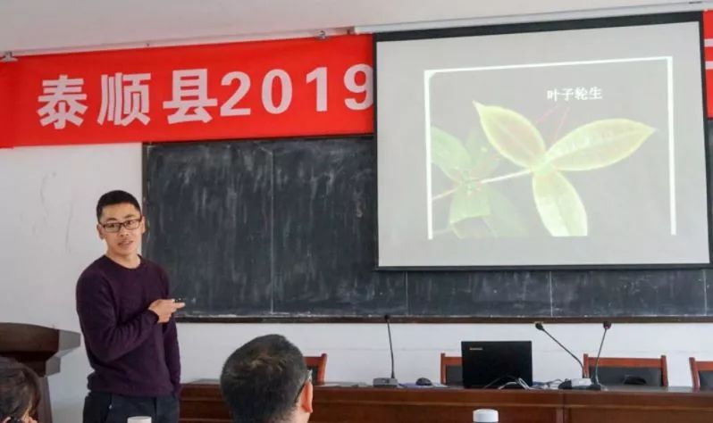 学员刘西解密探寻高山植物的精彩之旅学员张可可笑语《记一忘三二》