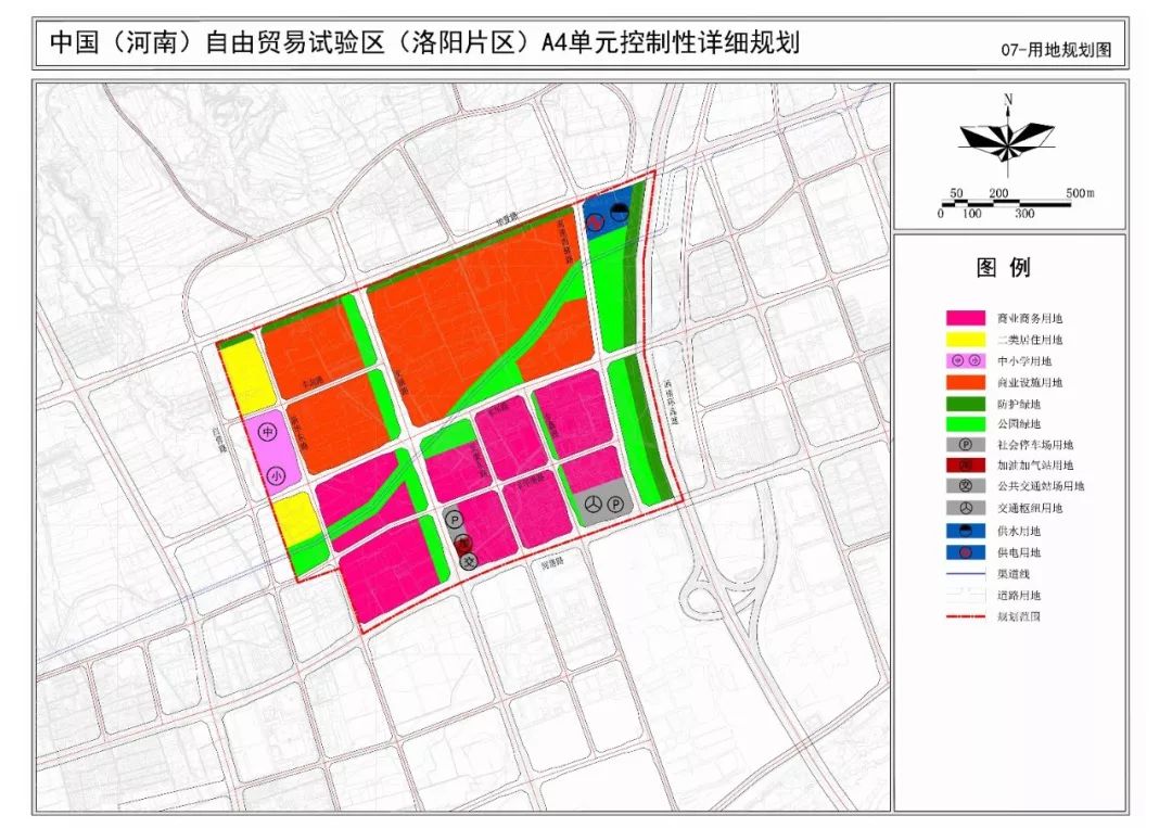 洛阳这个片区迎大发展,最新规划出炉.