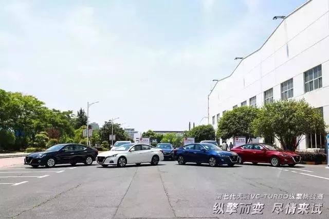 买发动机送大沙发的第七代天籁是如何生产出来的? 丁香五月综合缴情电影
