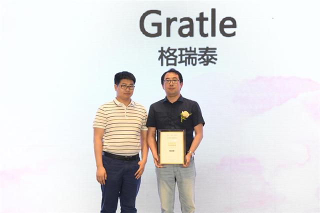 2019厨电市场高峰论坛3 x厨房计划行业新锐奖:gratle 格瑞泰