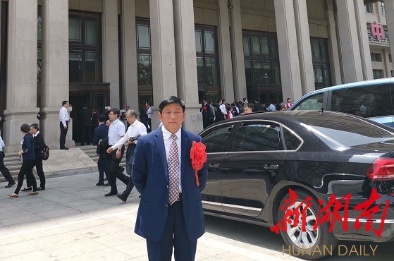 赞!慈利县“慈爱之家”获全国“残疾人之家”荣誉称号 欧美性交