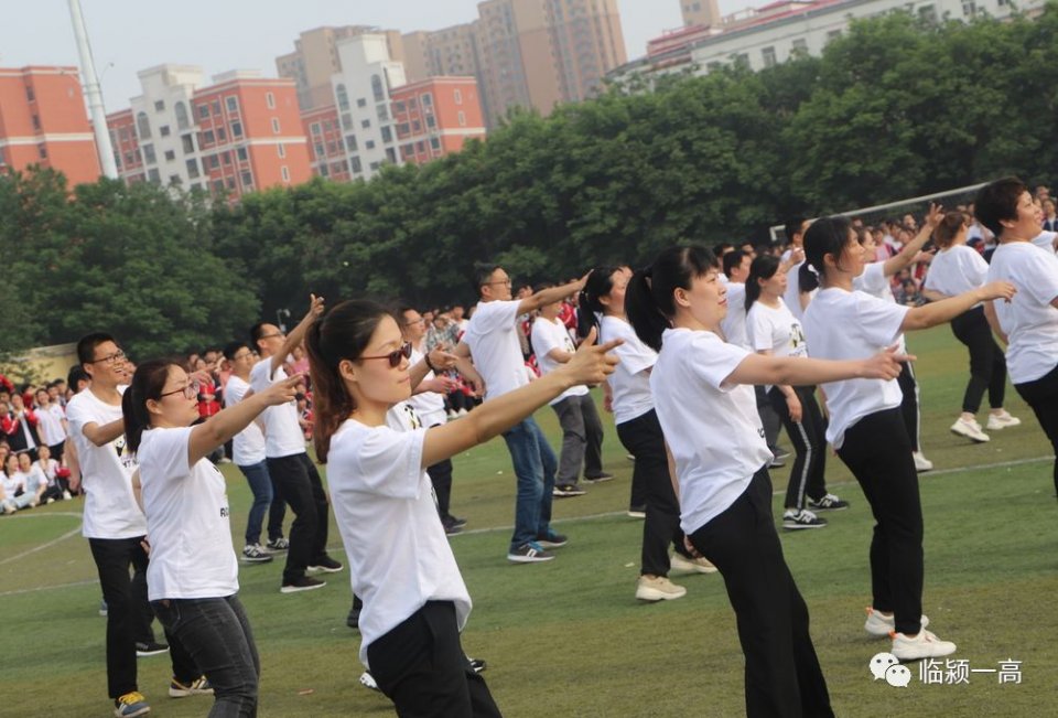 临颍一高老师的另一面