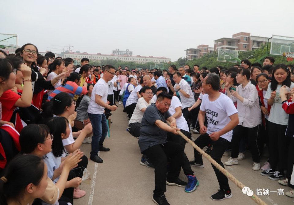 临颍一高老师的另一面