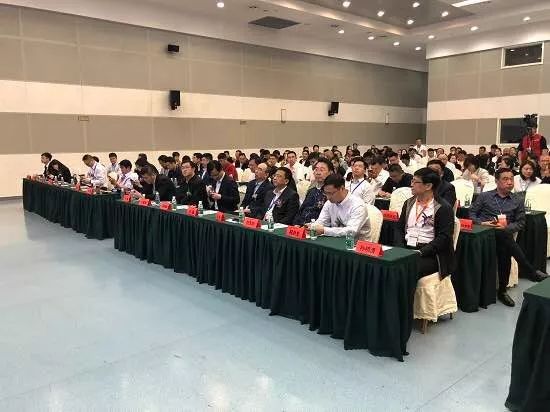 2019年经济师论坛_...区域经济50人论坛 2019年会在京召开
