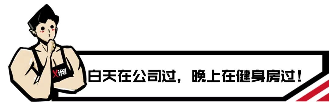 比基尼照身材秒杀柳岩！曾是校花，还撞脸董洁？难怪王思聪都力挺她！