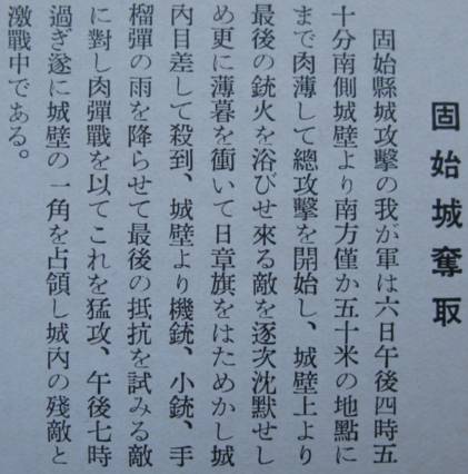 骂人口决_求解决,不然明天被人骂死了