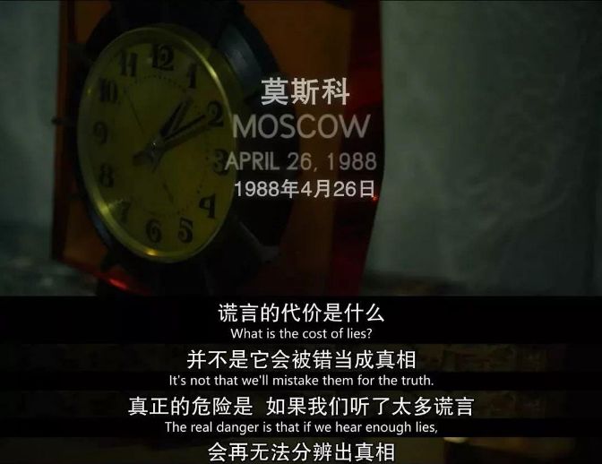 豆瓣9.6,今年最震撼的美剧!