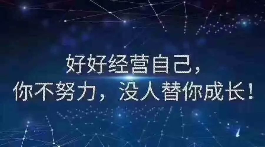 品质是啥意思 6bbaa8ed34c044cbaf911c4ae72b8d8d.jpeg