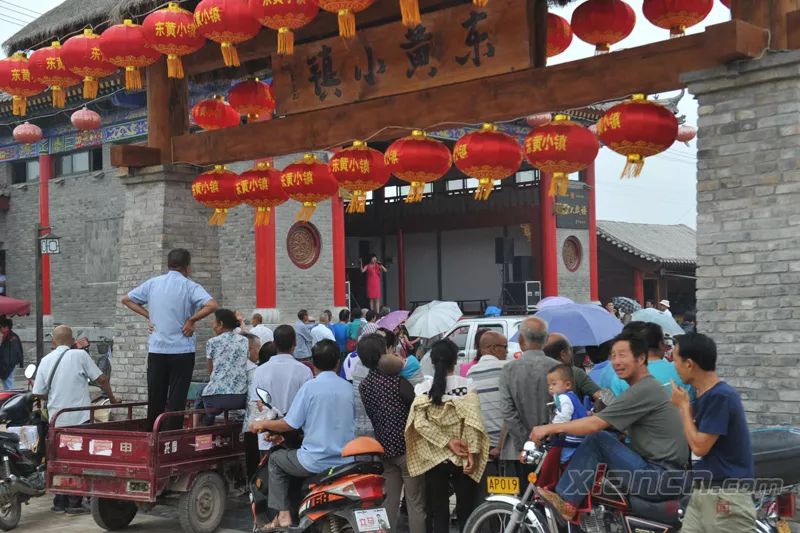 十面埋伏之定位陷阱: 学我者生似我者 关中第一大集东黄小镇,隶属
