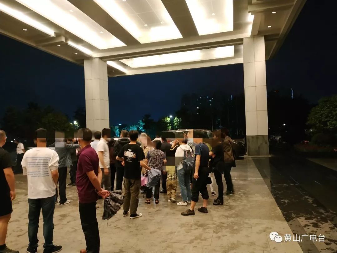 聚众围堵!这6人被屯溪警方刑拘! ibet国际集团