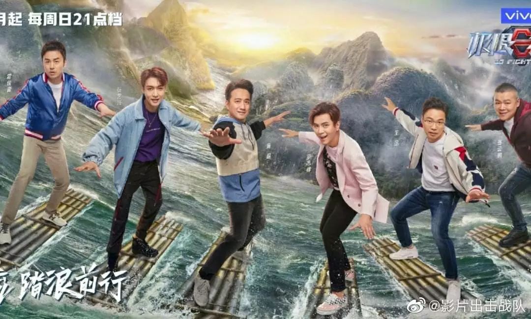 垃圾分类新时尚,与《极限挑战》一起为环保发声 澳门线上赌博网址