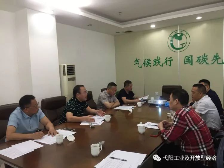 2019年县工业经济_我县出台 安吉县工业经济政策 2019年修订(3)