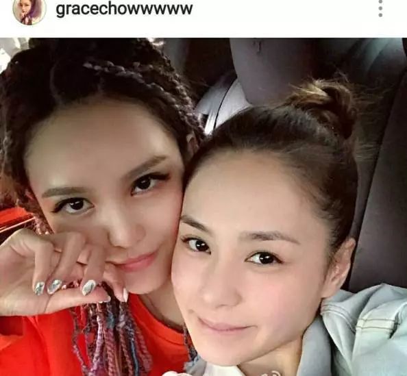 罗志祥和周扬青同居试婚?我周扬青整容又如何