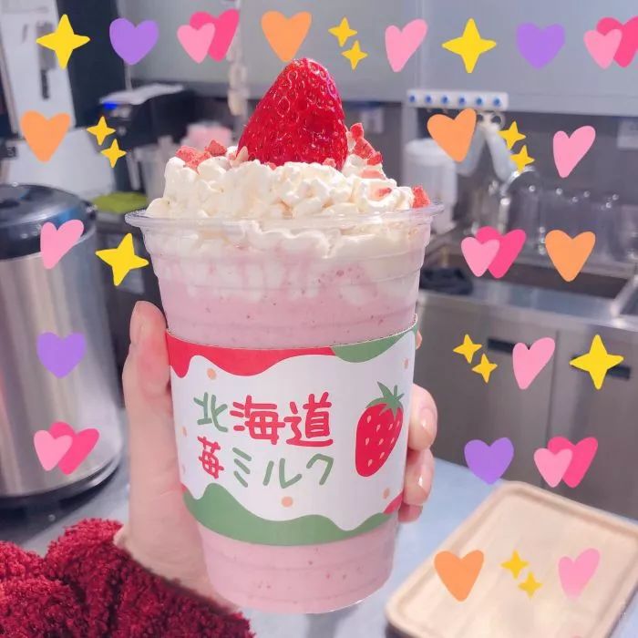 榜单丨天越热心就down,来这12家茶饮店找回元