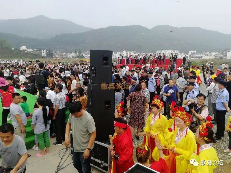 歙县三潭枇杷节,活动现场照片(部分)