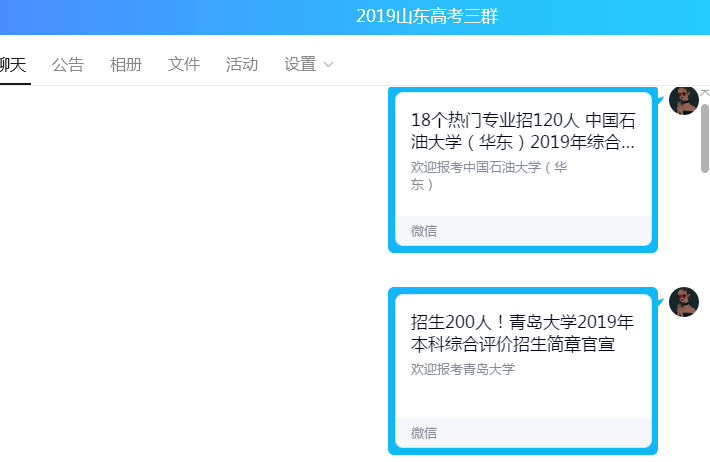 78e72a1cf60844d69ea99e671be008c3.png