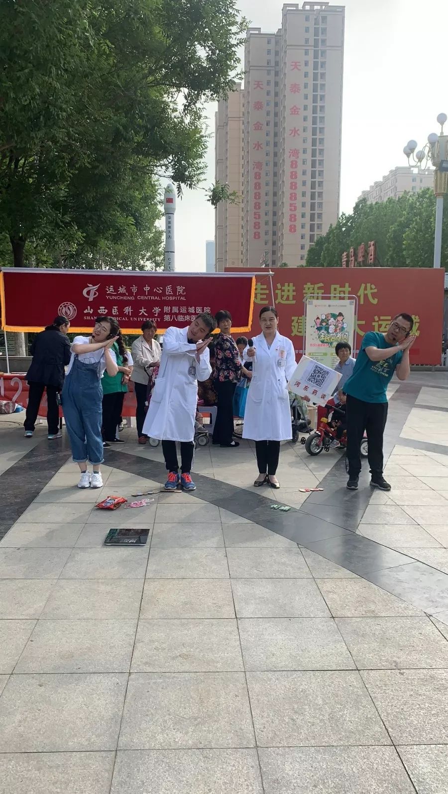 运城市各县人口有多少(3)