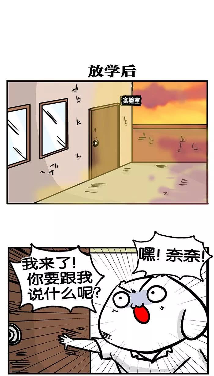 笑死人不偿命系列《笔仙游戏》,千万不要随便