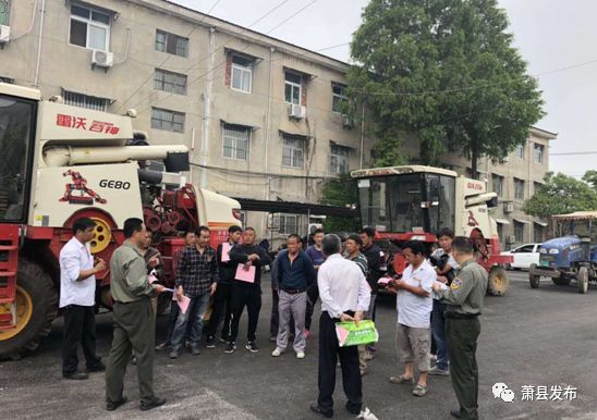 【萧县新闻】虎山农贸市场路口发生车祸&萧管路北段改造动工时间&萧县