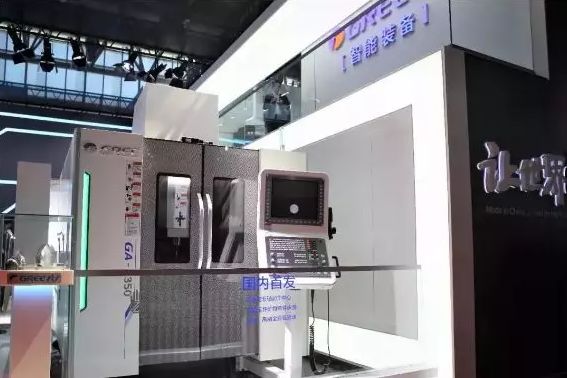 智能物流仓储哪家好 804bcdc1107a45bfad223fdc8cd46ec0.jpeg