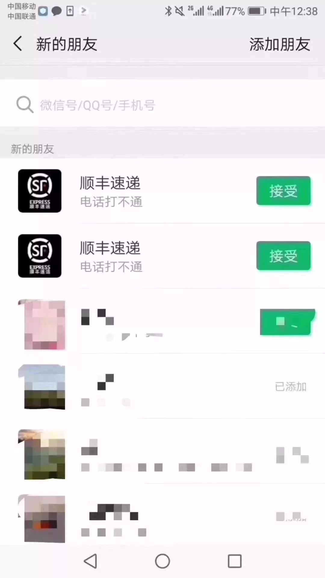 804d052260464987bf89cd9a5280192e.jpeg