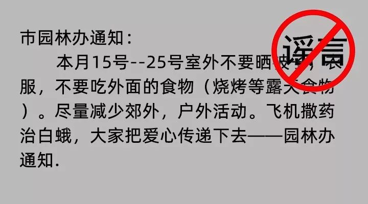 阜宁外出人口_华丽的外出