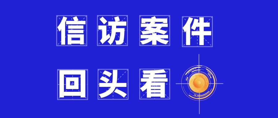 四不两直要求是什么 8170a7f1a3074106a49c98bb7c628b31.jpeg