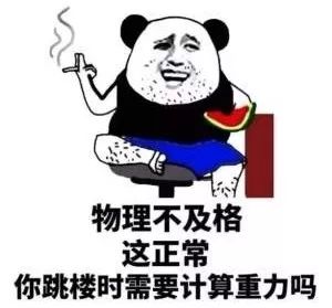 818af3bd8a6c457a8bbee55b13307dc7.jpeg