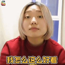 8389528706bf4d55a314bfdcef361ce8.gif