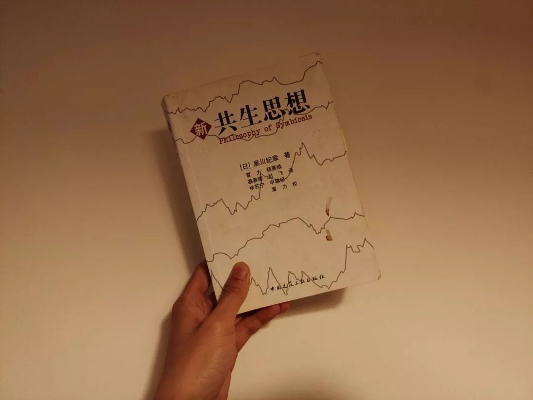 成语什么社想_成语故事图片(3)