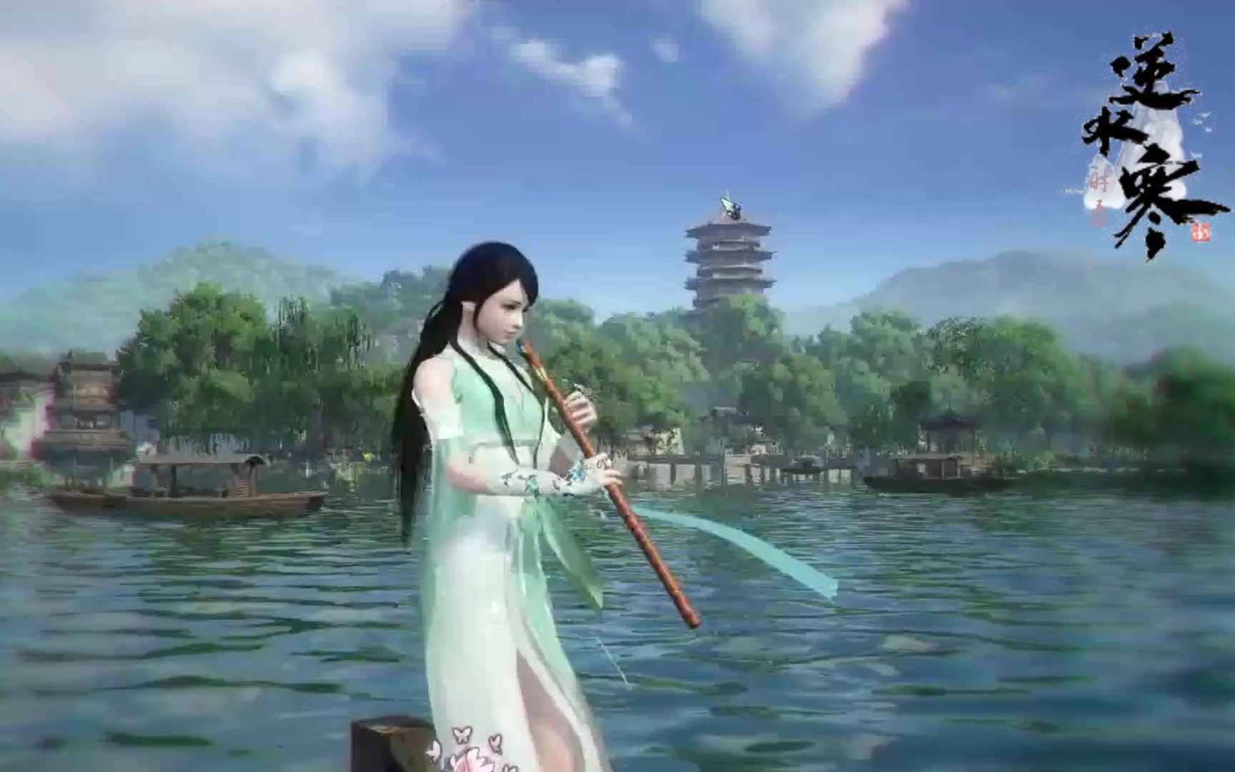 官方舔狗最为致命 《逆水寒》近期调整优化被指偏心女