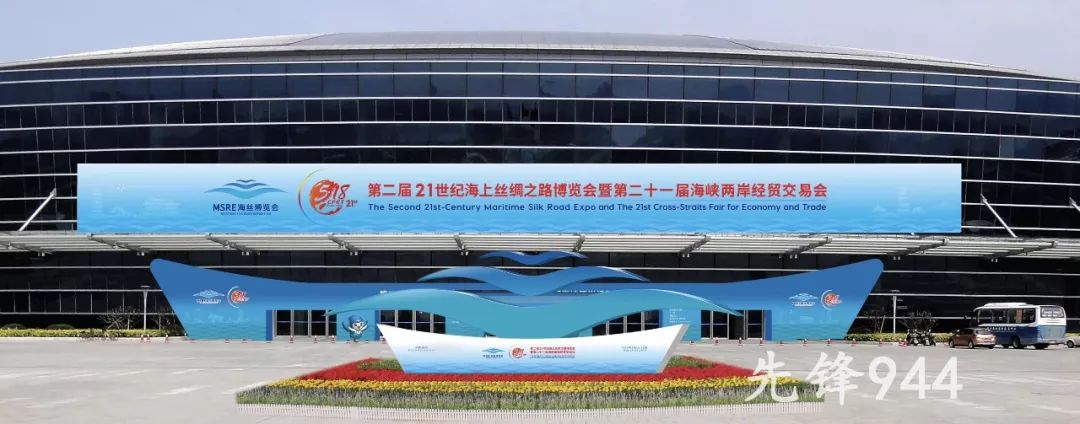 【先锋侠】“5·18”来了!看完你就知道该逛那些馆! pp电子