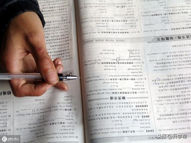 中考什么时候开始复习 86eebc47e6b34066914913698f881f7c.jpeg