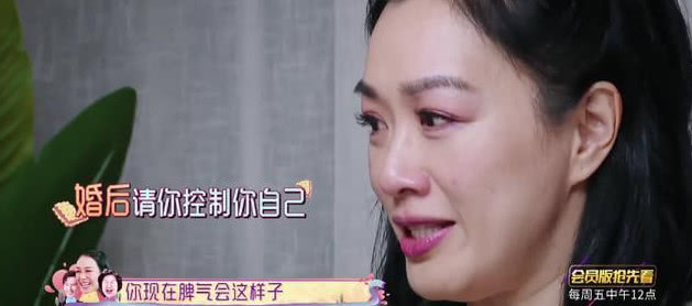 老婆是个大怨种 871b2f055b1d4667aac0ef430de6cc73.jpeg