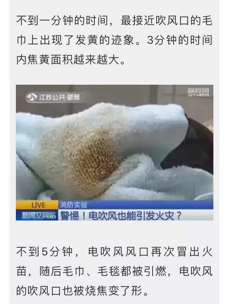 烧什么东西会冒出白烟 878361edcd834d58891c53fafa21c177.jpeg