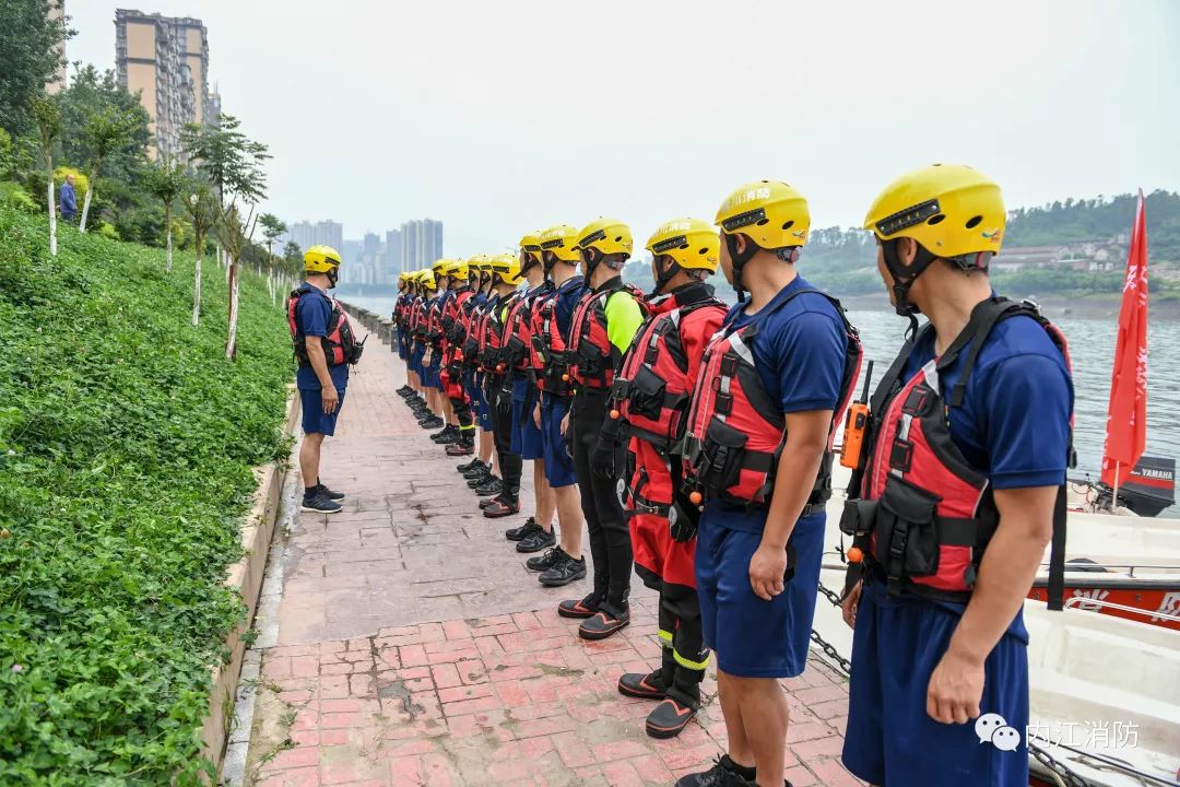 擒得住"火魔,也斗得了"水魔—内江消防抗洪抢险应急救援培训实纪