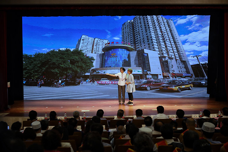 演绎社区先进人物的故事 牛街启动和合社区文