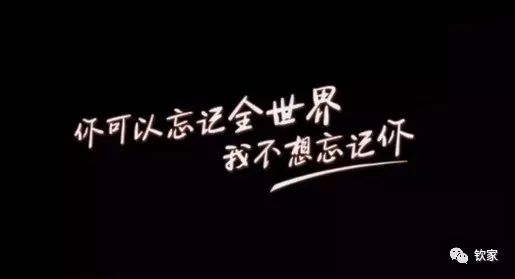 不想忘记你简谱_你是我不想忘记的梦(5)