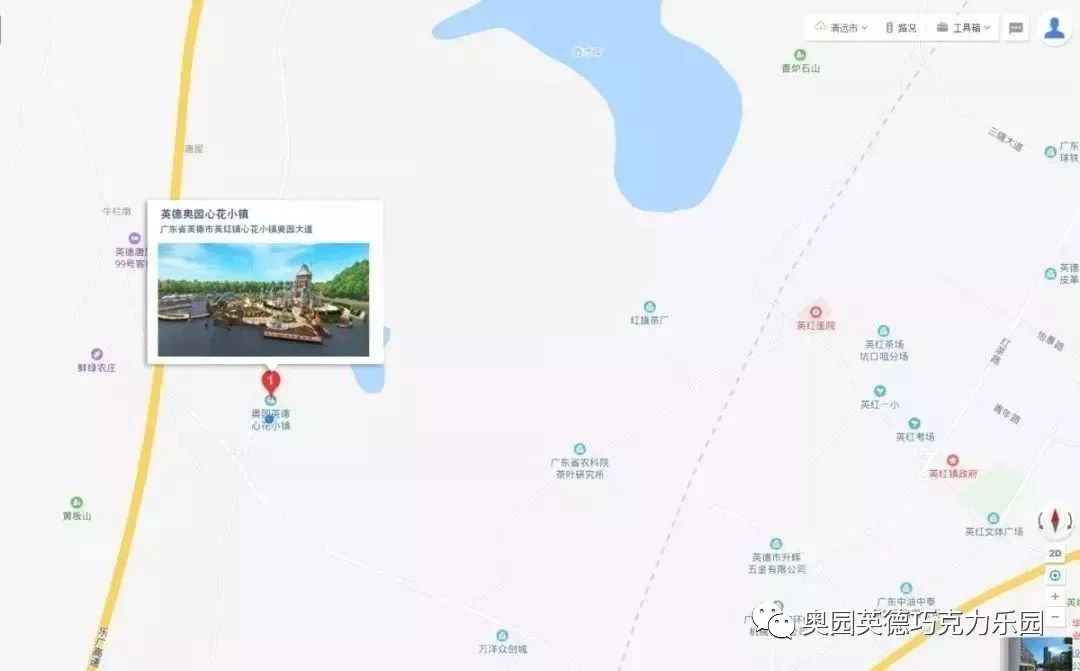 英德市各镇人口_英德市实验中学(2)
