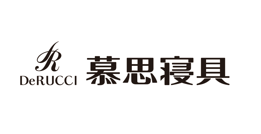 轻奢慈善拍卖周健康睡眠资源整合者慕思寝具