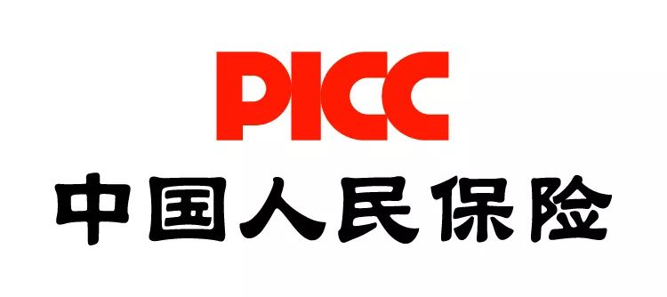“携手同行七十载 感恩回馈再出发” 中国人民保险2019年客户节盛大开幕 立即博v1bet488