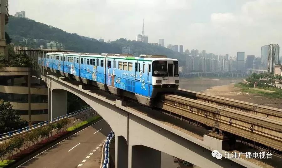 地铁类似 东环线通车后 江津周边市民坐火车 可直达重庆东站,重庆江北