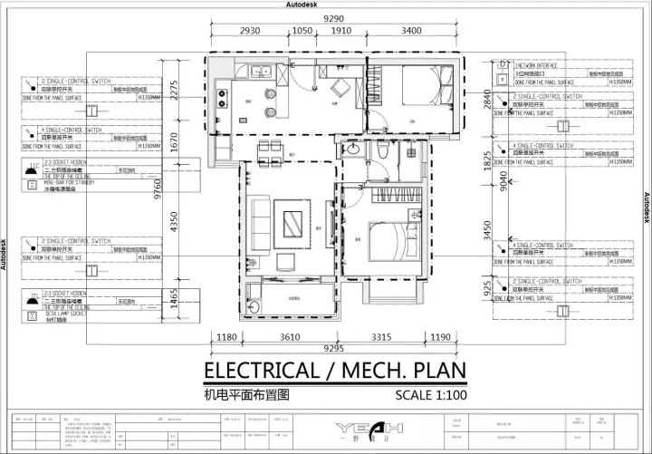 又有施工图cad源文件 (精选一野设计作品40套,家装为主,全部为实用