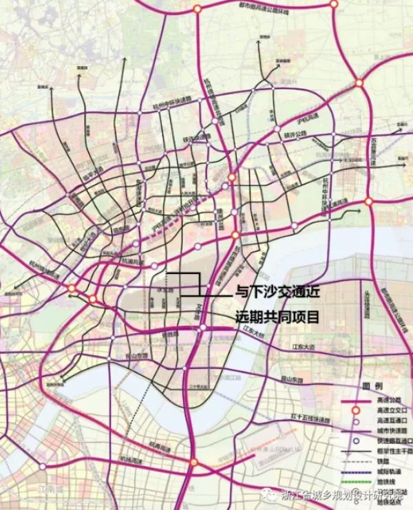 【规划项目】海宁杭海新城(长安许村一体化)空间发展战略规划图片
